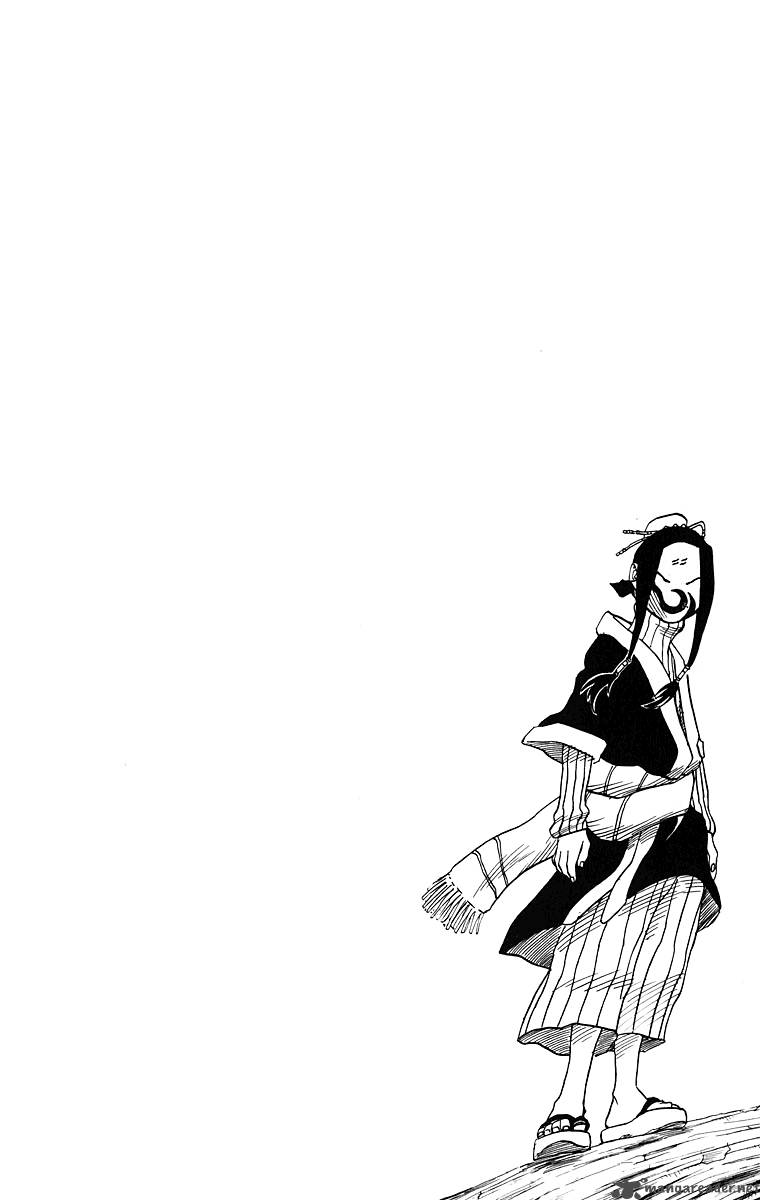 naruto_16_20