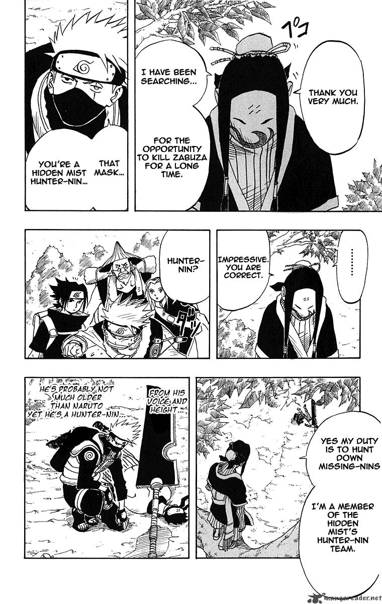 naruto_16_4
