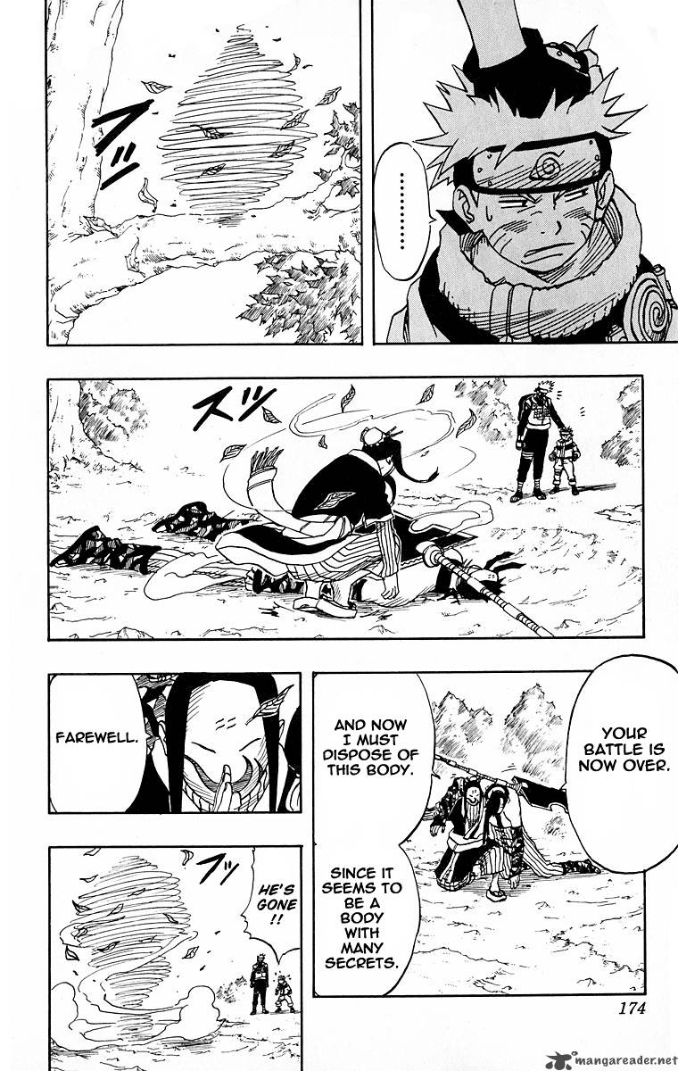naruto_16_8