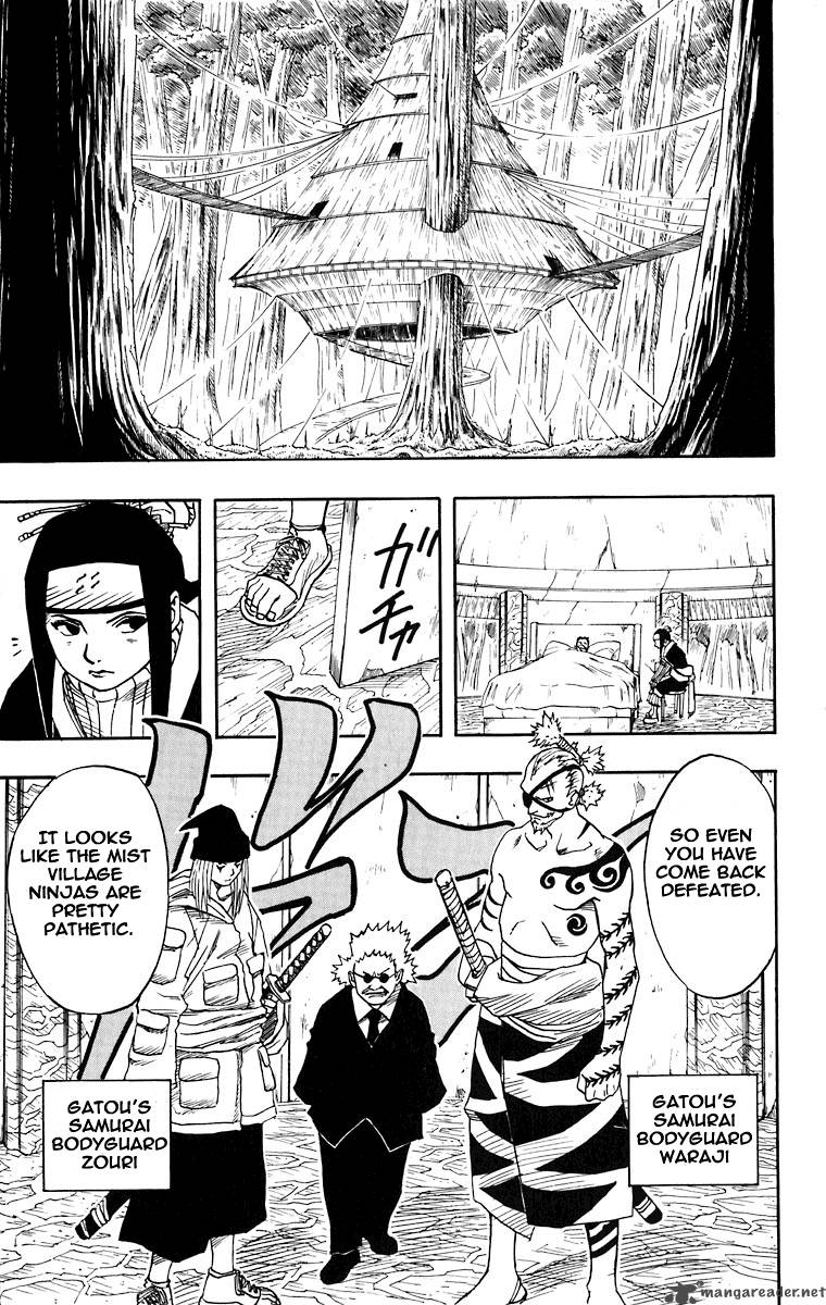 naruto_18_18