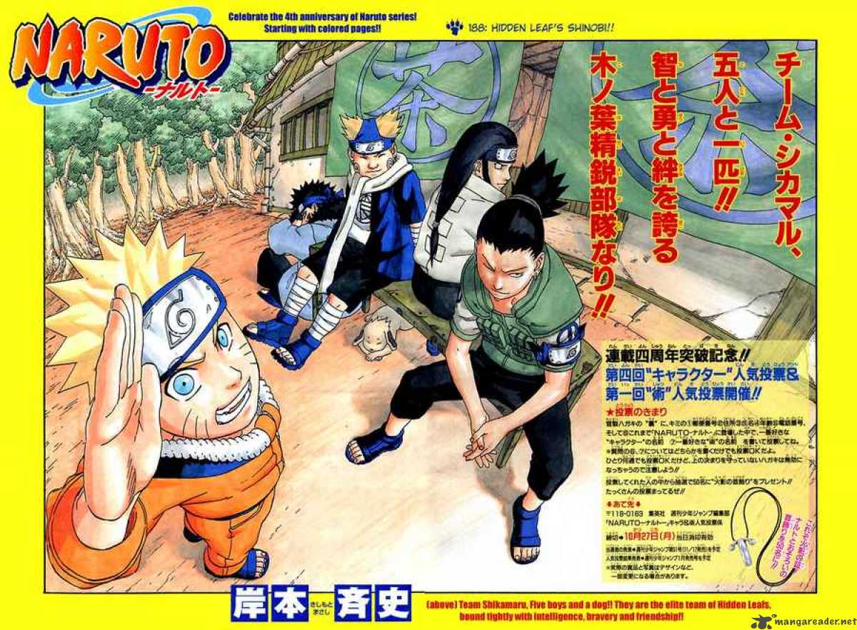 naruto_188_2