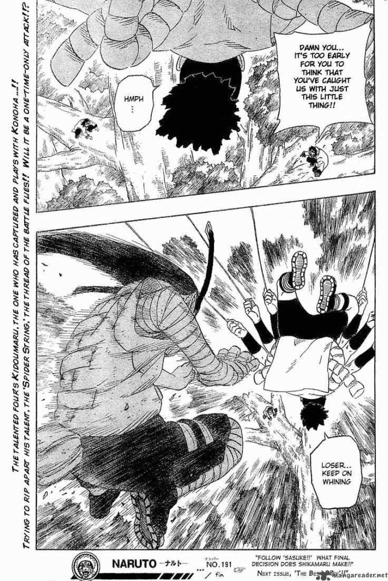 naruto_191_18