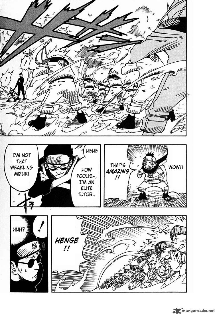 naruto_2_17