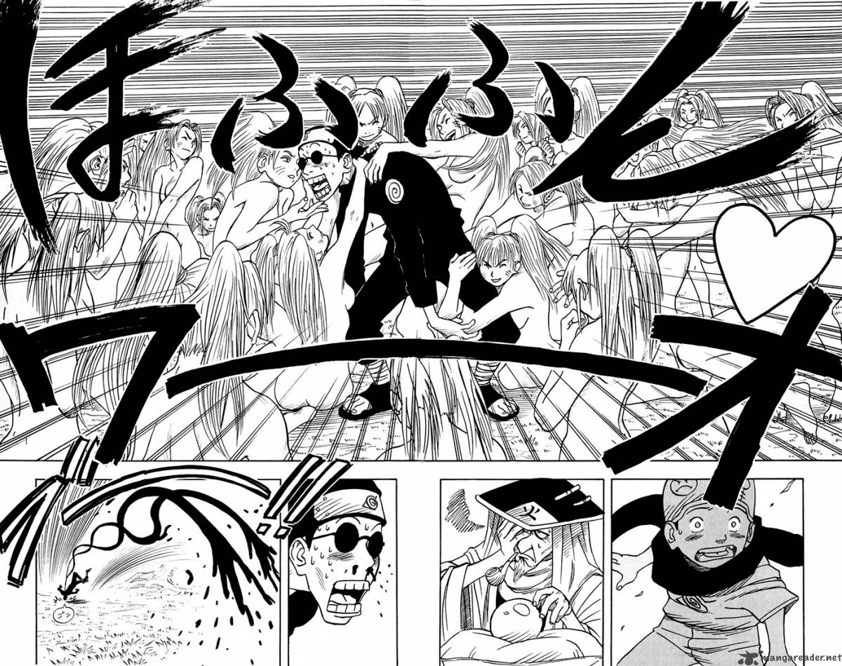 naruto_2_18