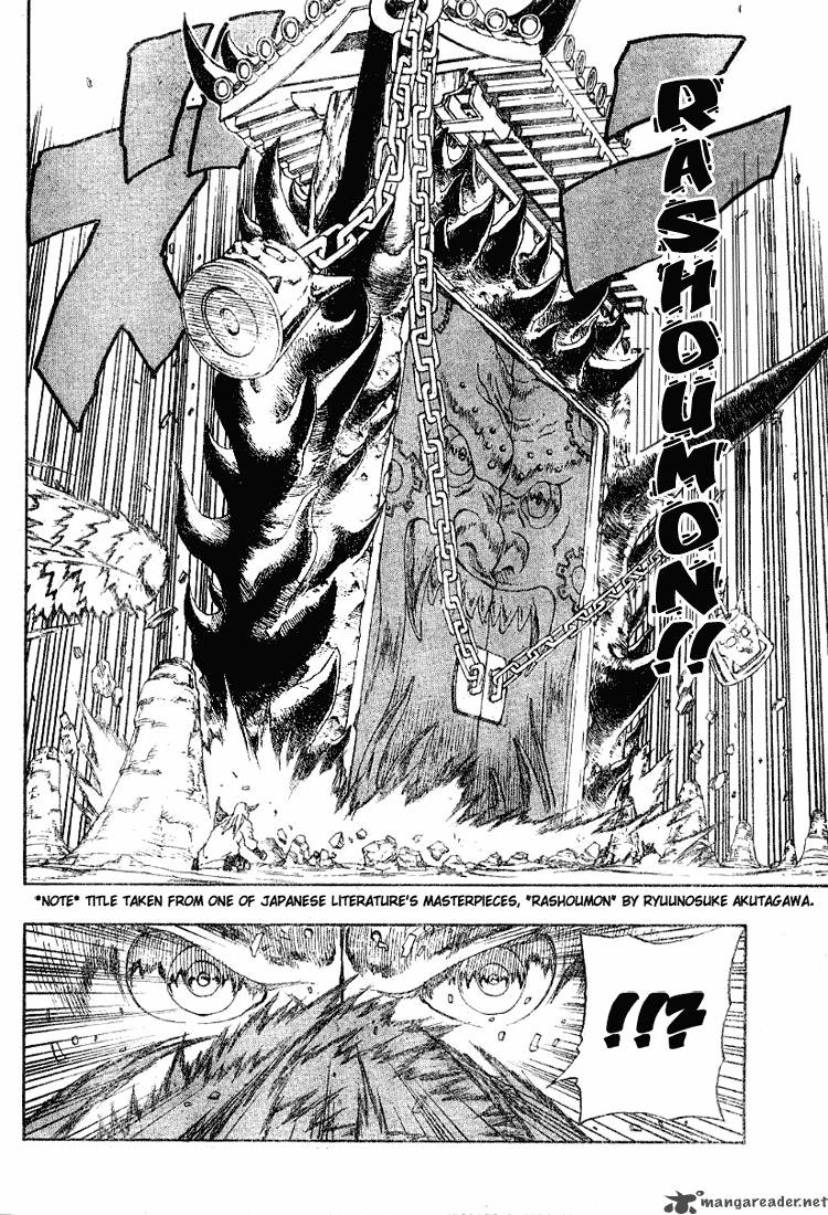 naruto_204_10