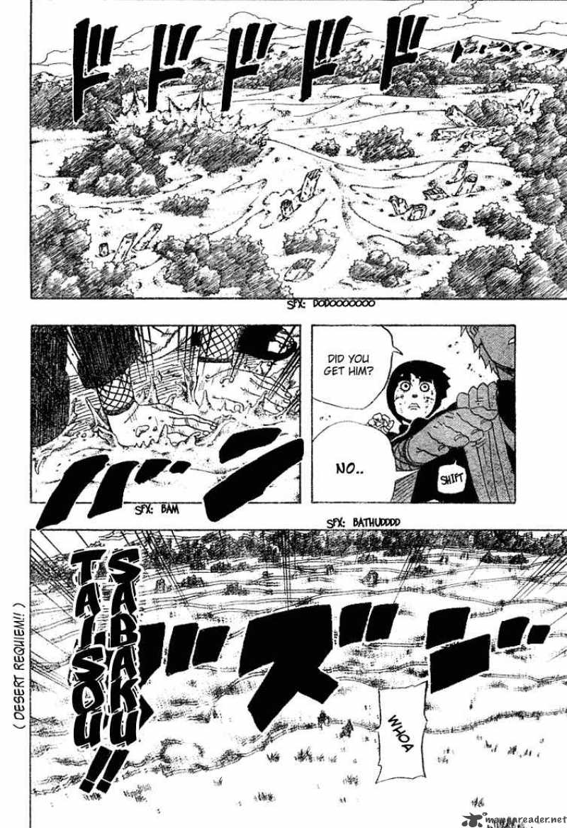 naruto_215_20