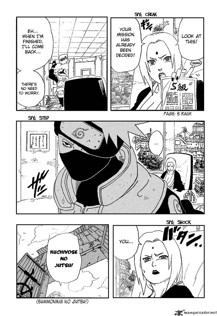 naruto_228_4