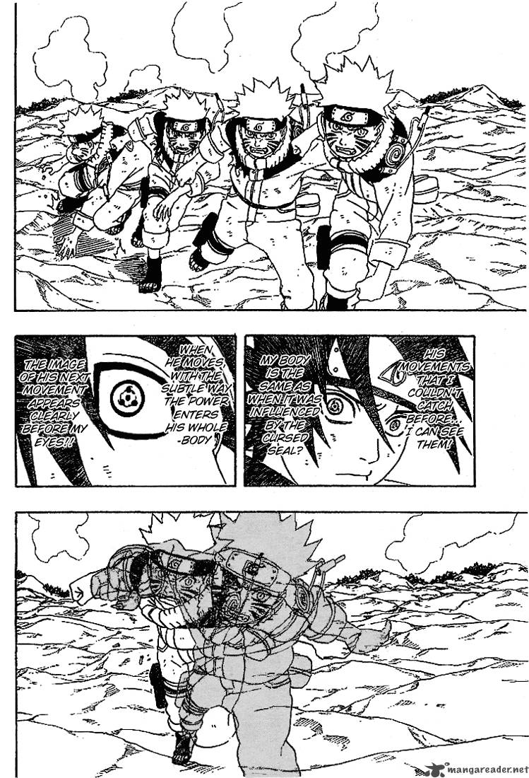 naruto_230_8