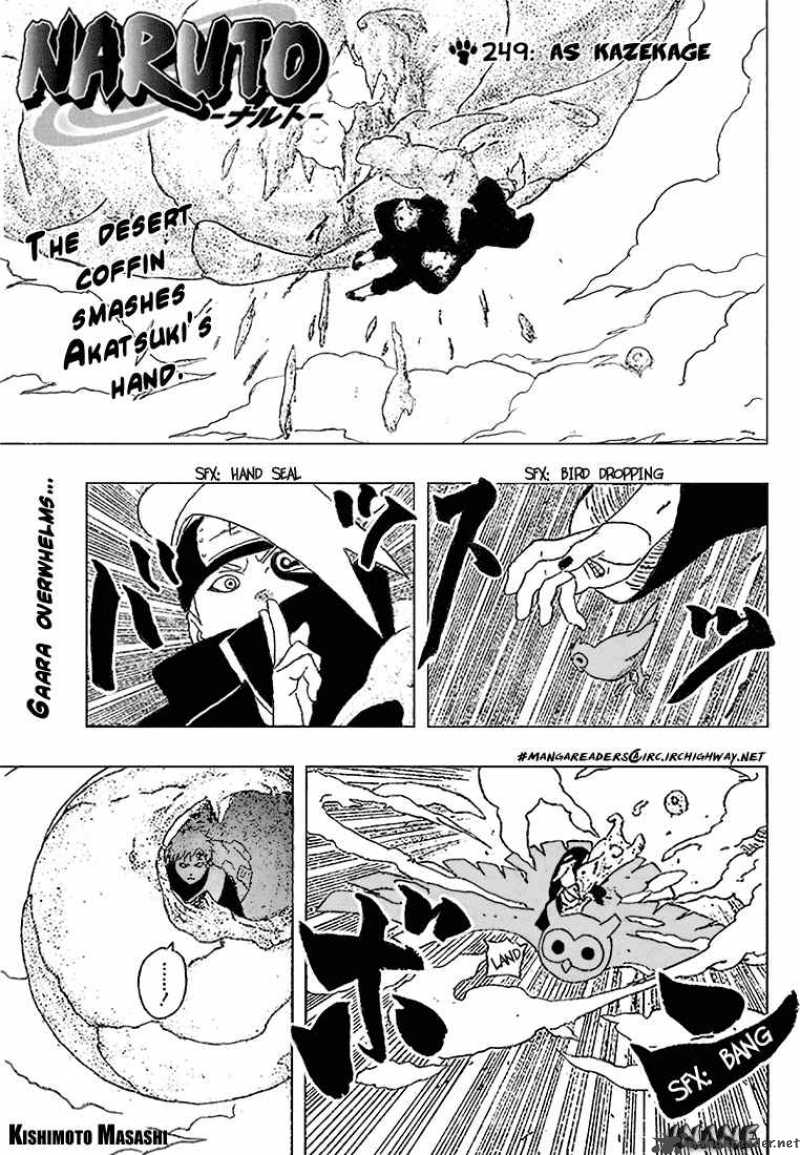 naruto_249_1