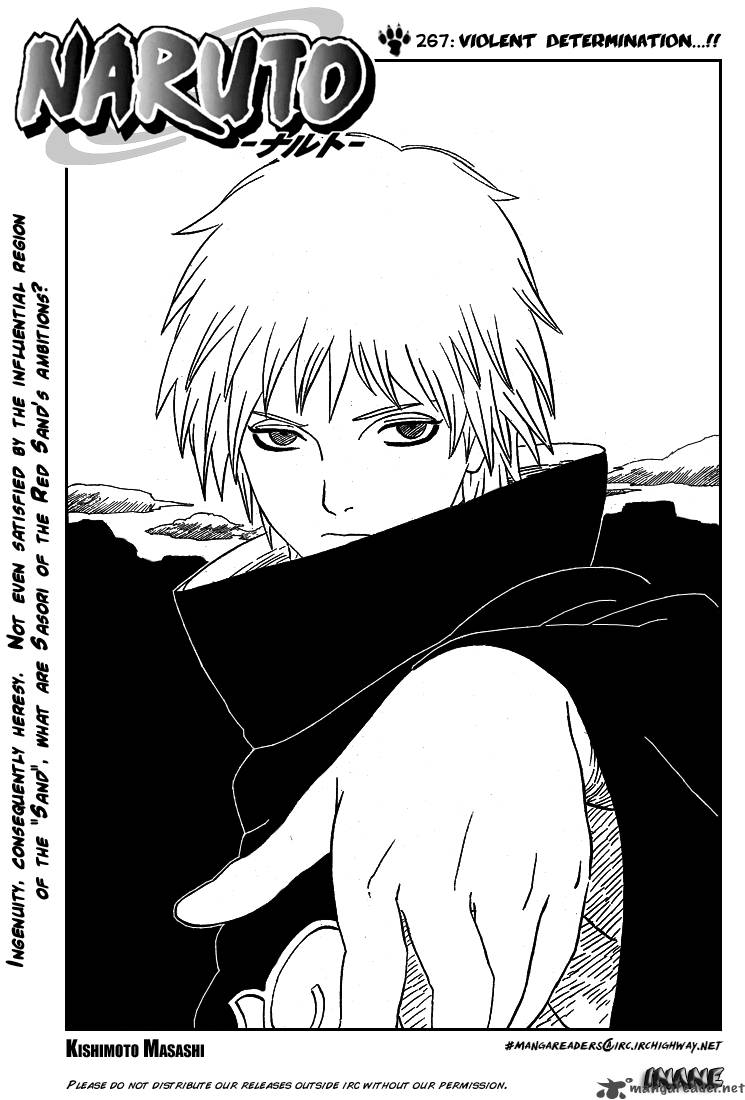 naruto_267_1
