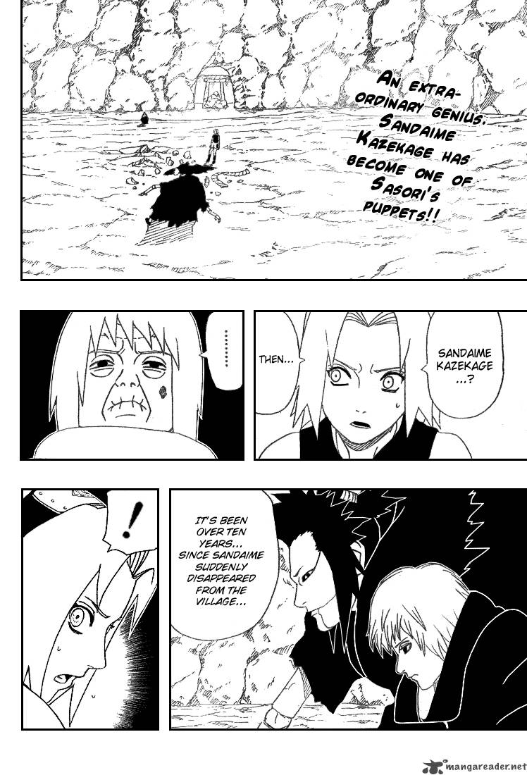 naruto_267_4