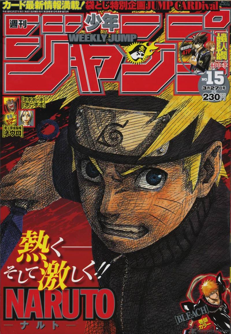 naruto_298_2