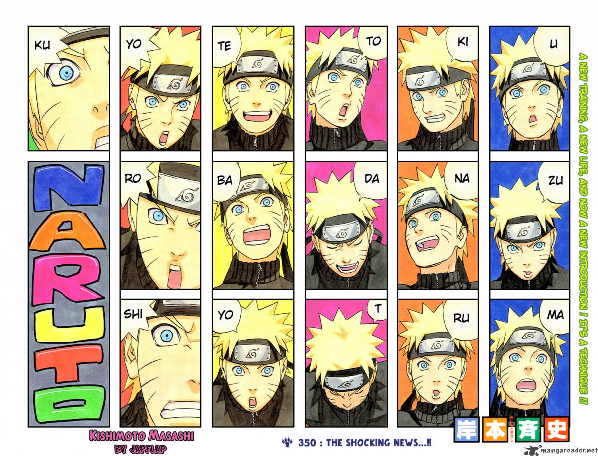 naruto_350_1