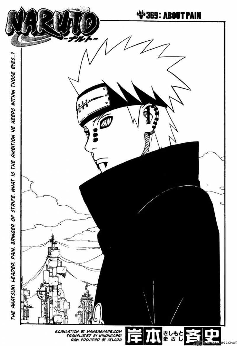 naruto_369_1