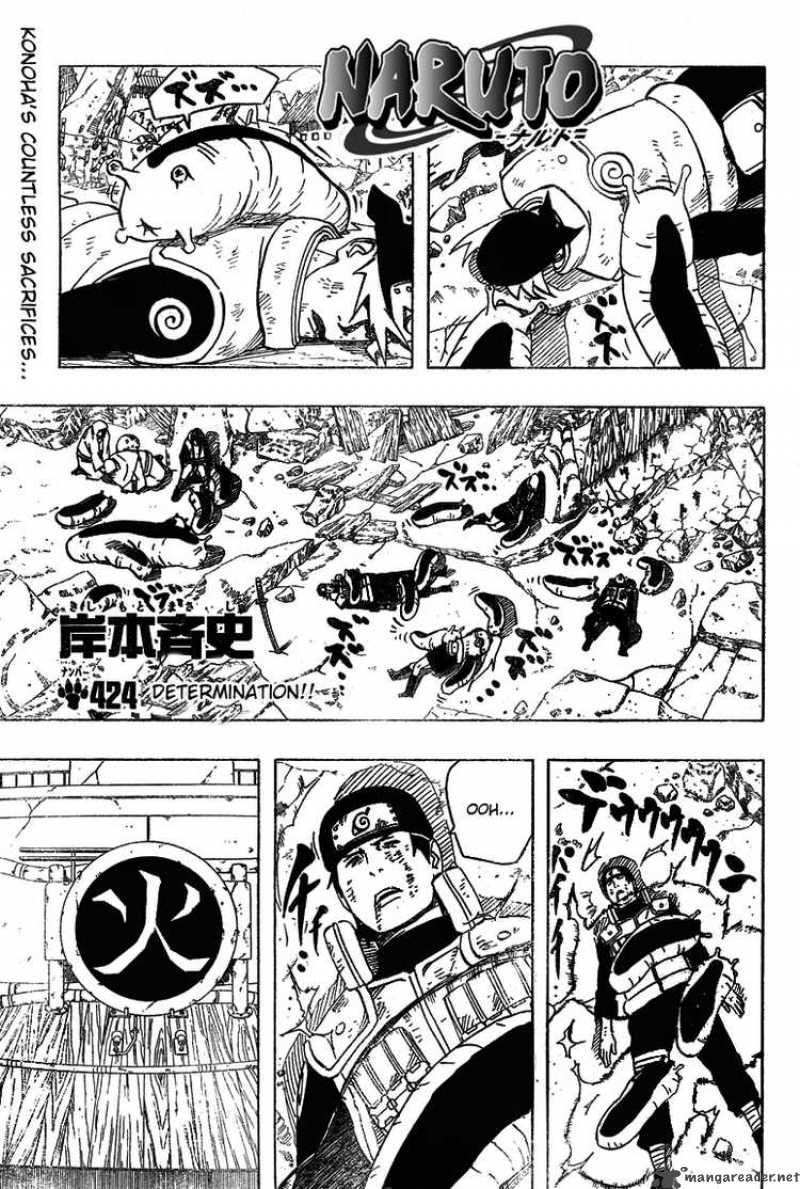 naruto_424_1