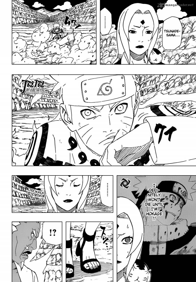naruto_543_8