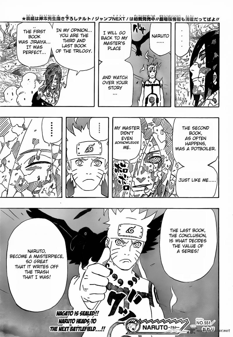 naruto_551_15