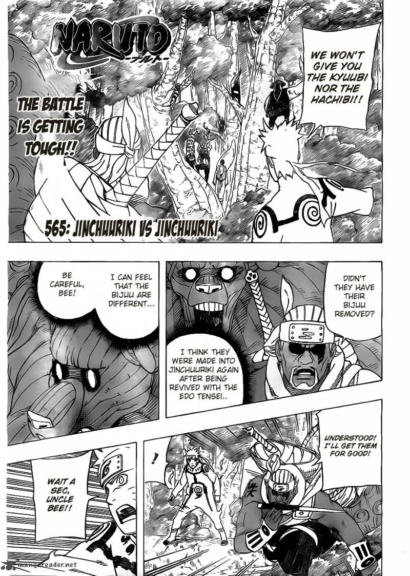 naruto_565_1