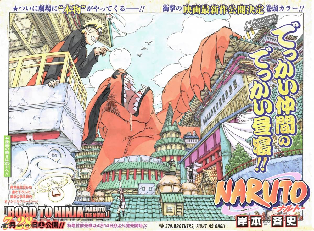 naruto_579_2