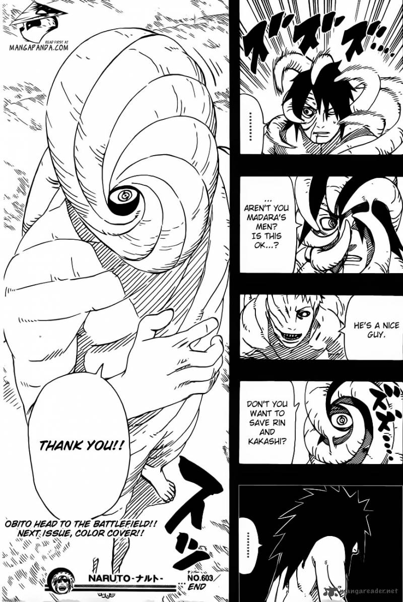 naruto_603_19