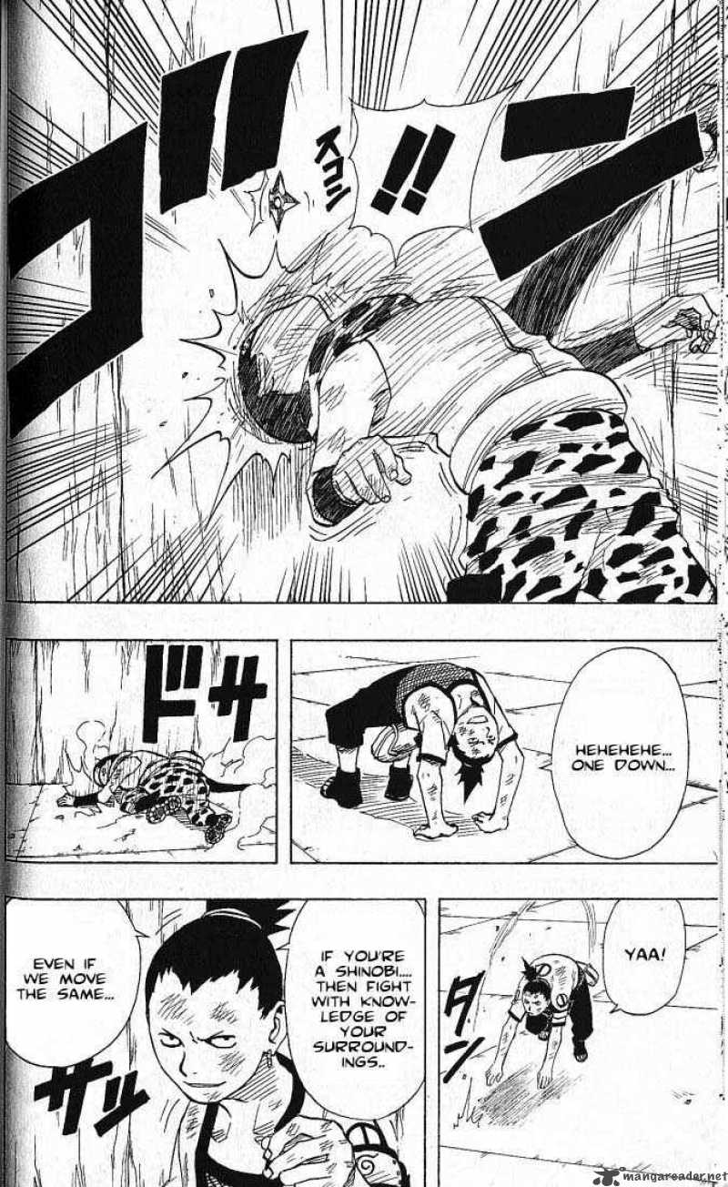 naruto_74_16
