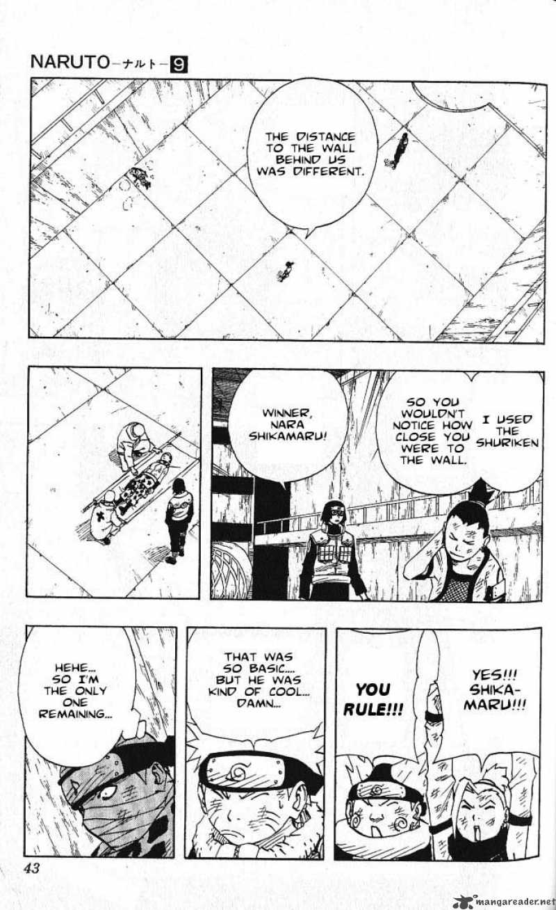 naruto_74_17