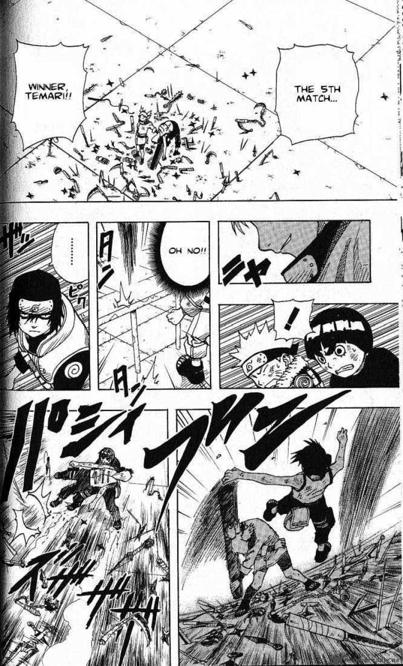 naruto_74_2