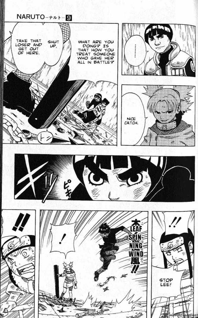 naruto_74_3
