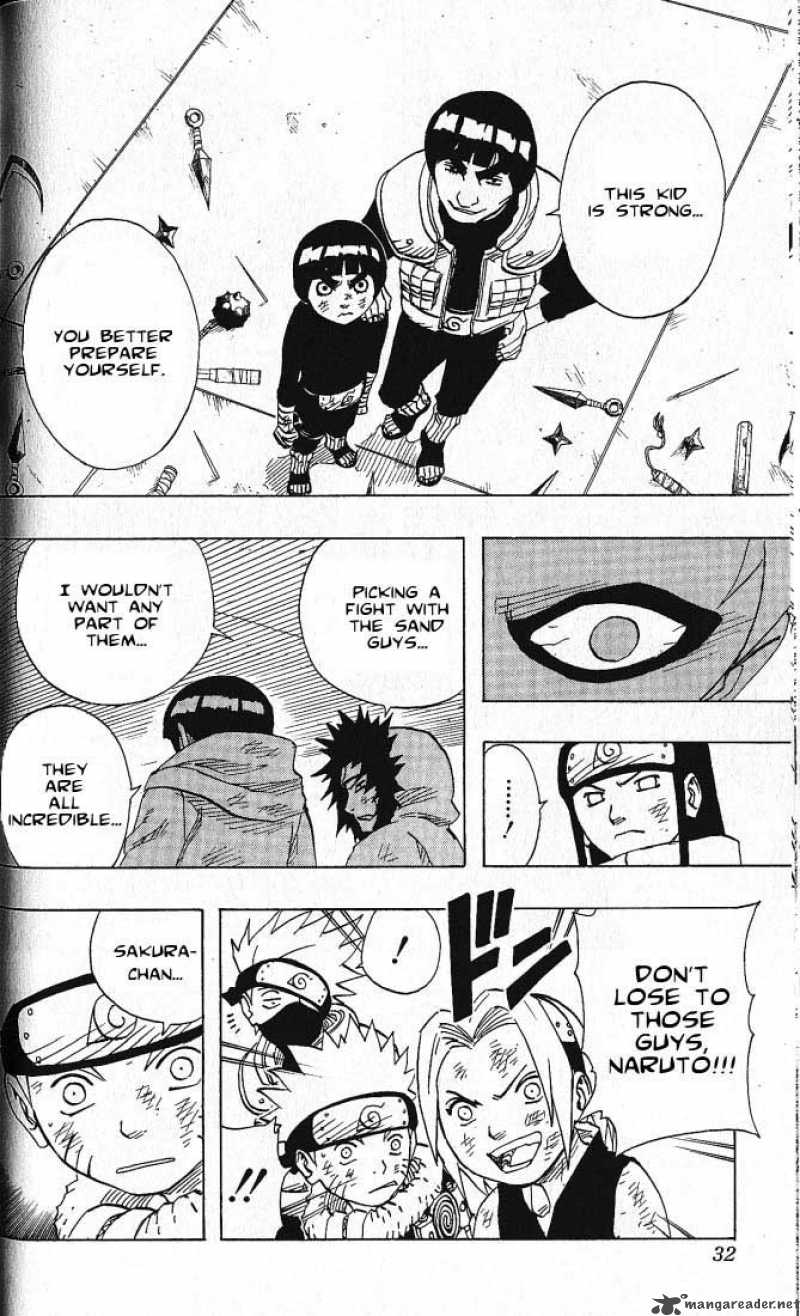 naruto_74_6