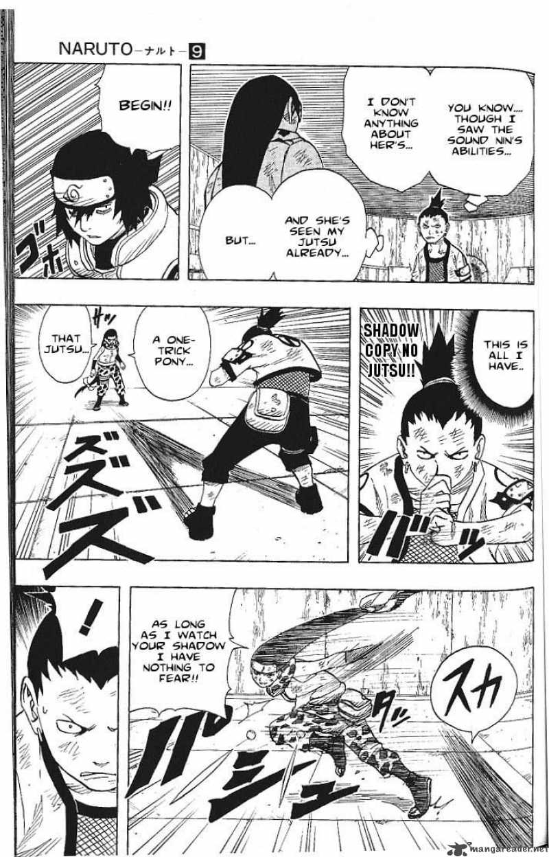 naruto_74_9