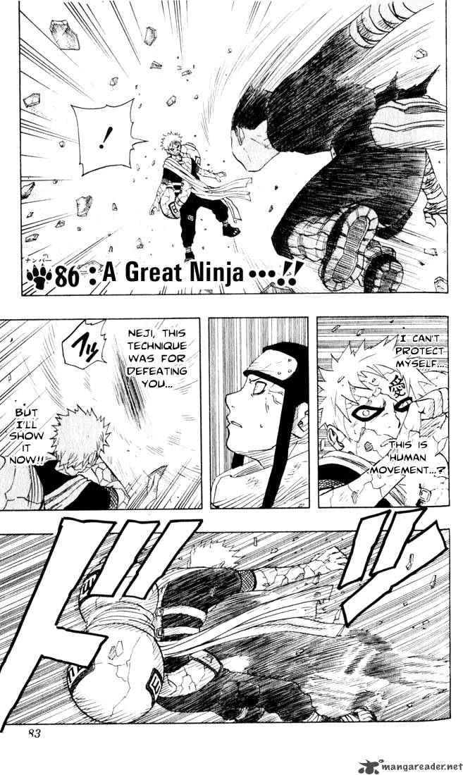 naruto_86_1