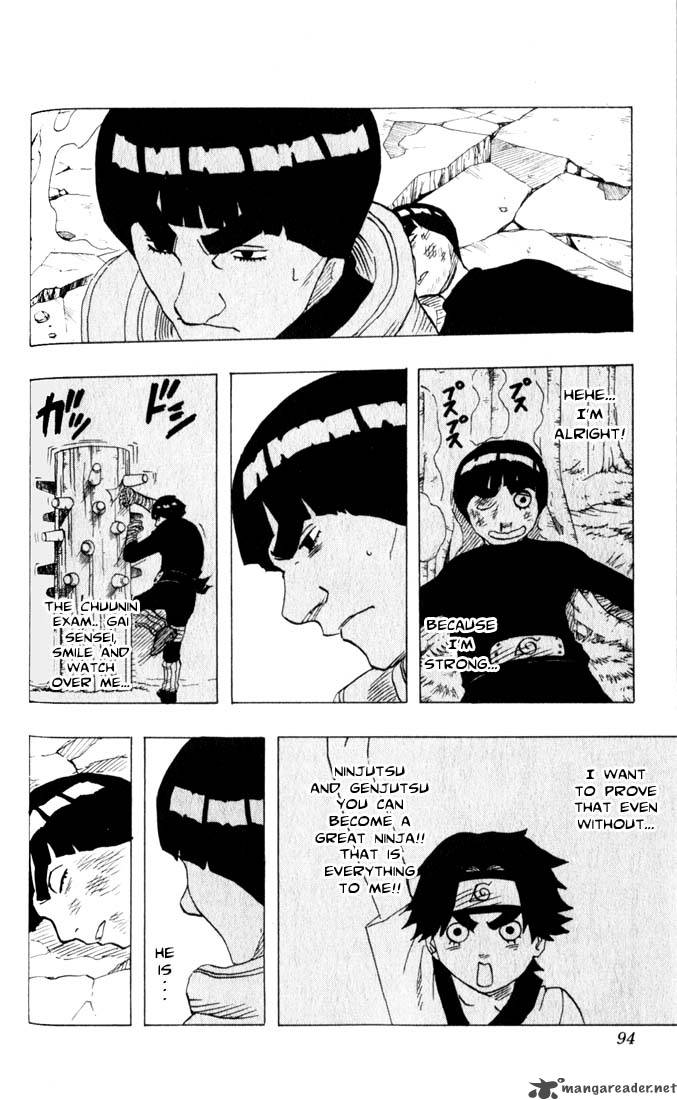 naruto_86_12