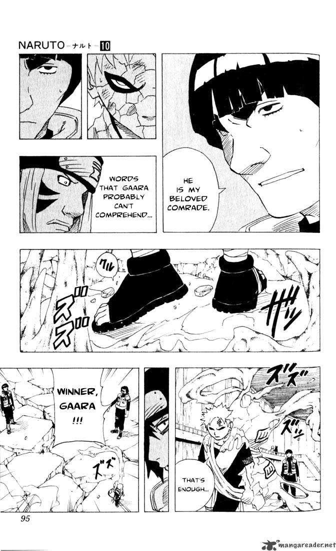 naruto_86_13