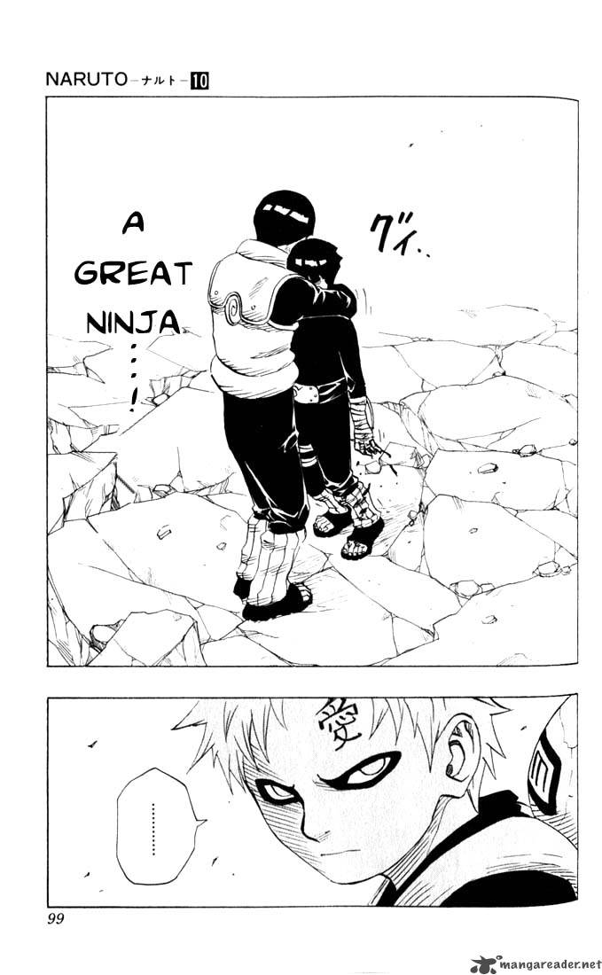 naruto_86_17