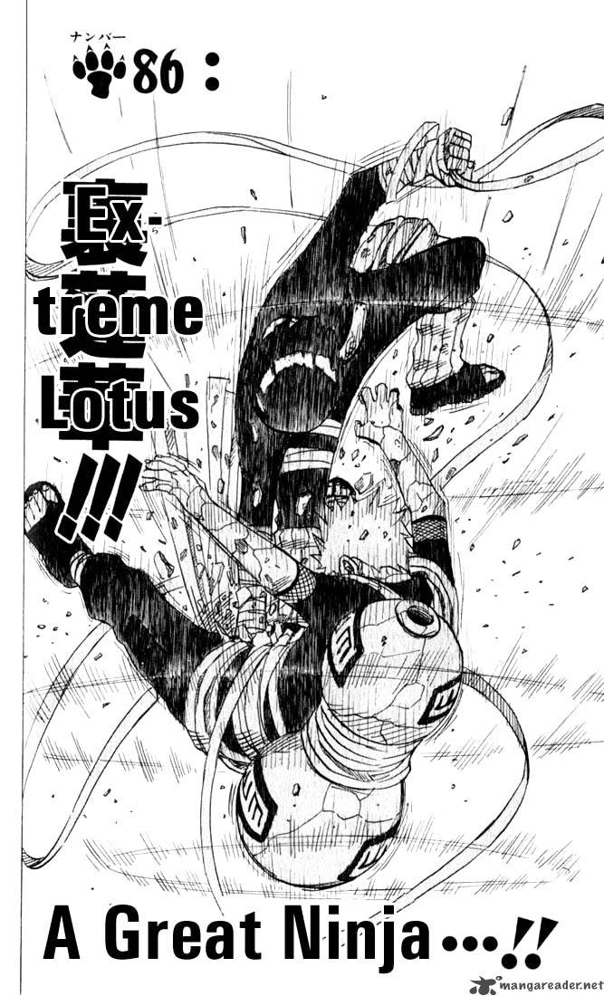 naruto_86_4