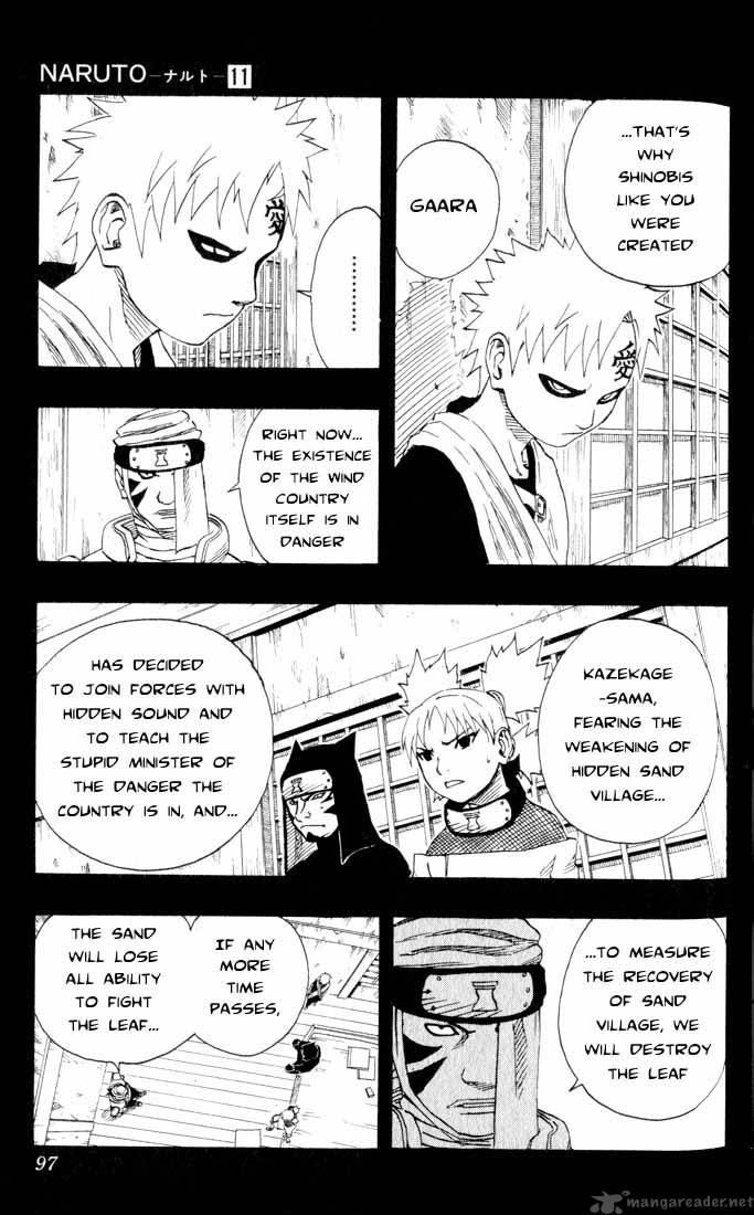 naruto_95_11