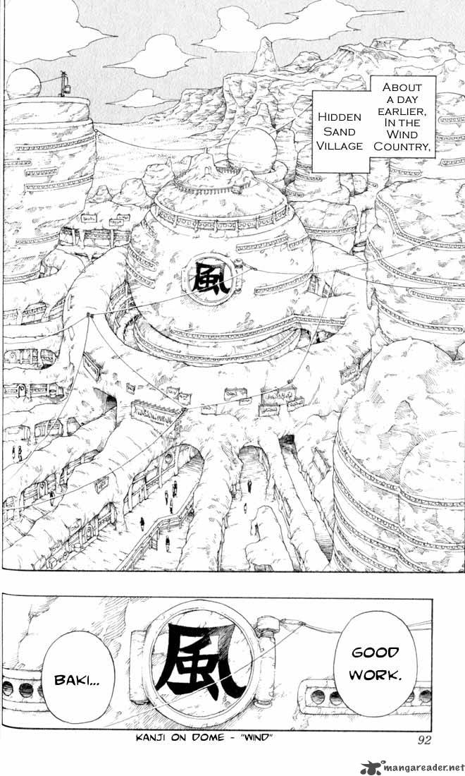 naruto_95_6