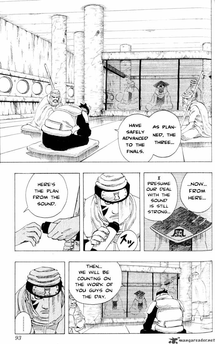 naruto_95_7