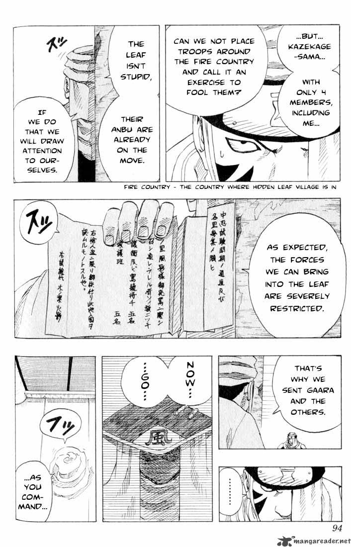 naruto_95_8