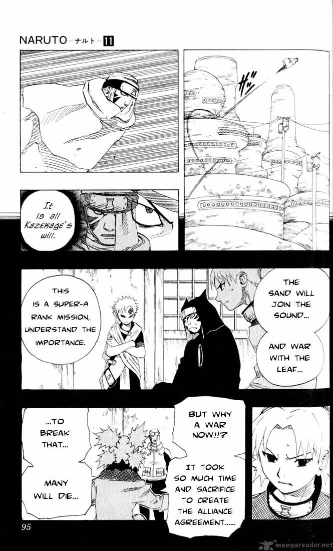 naruto_95_9