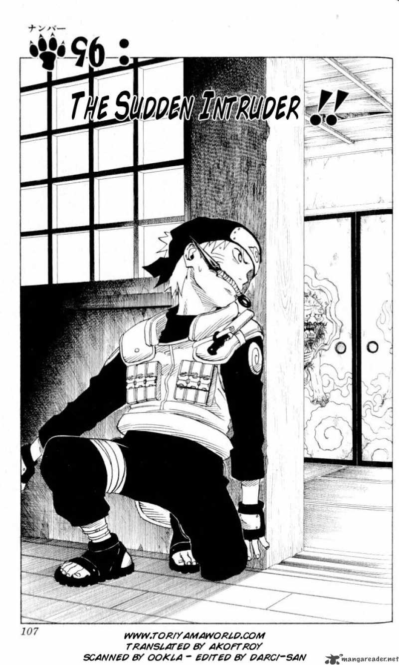 naruto_96_2