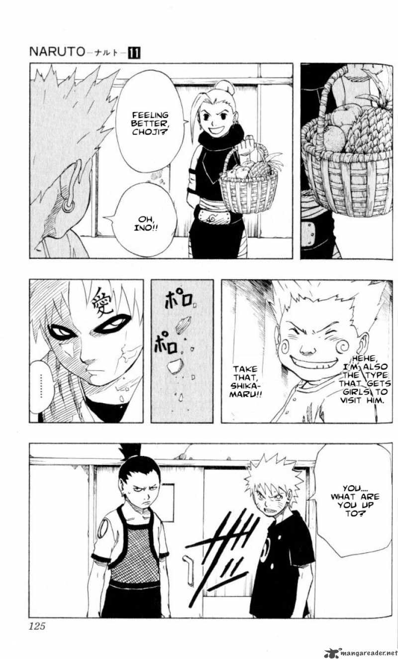 naruto_96_20