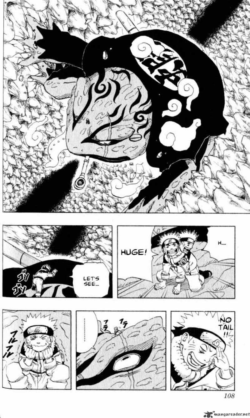 naruto_96_3