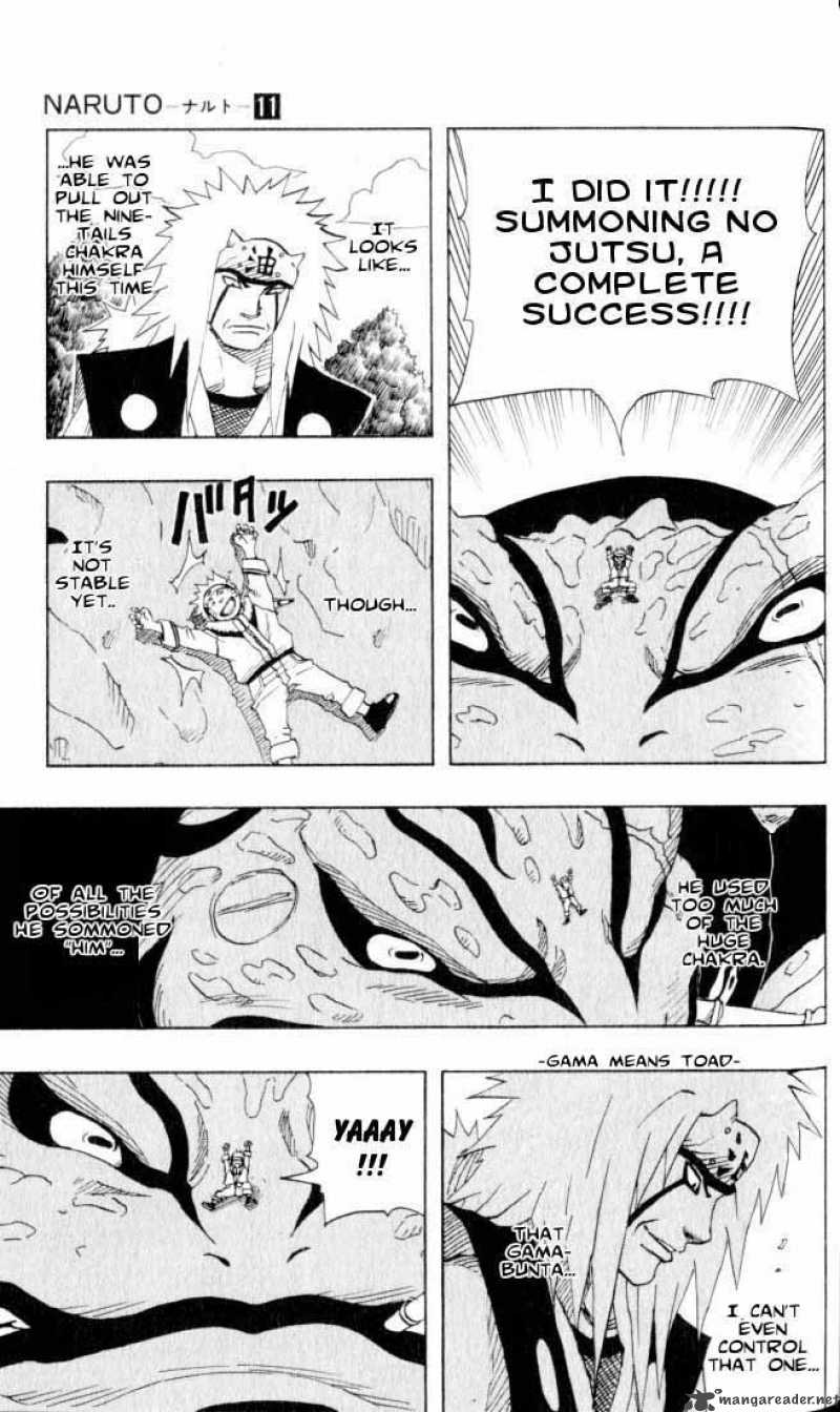 naruto_96_4