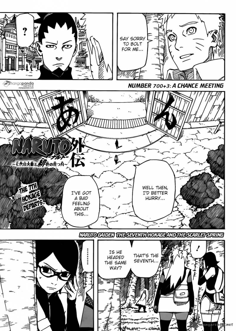 naruto_gaiden_the_seventh_hokage_3_1