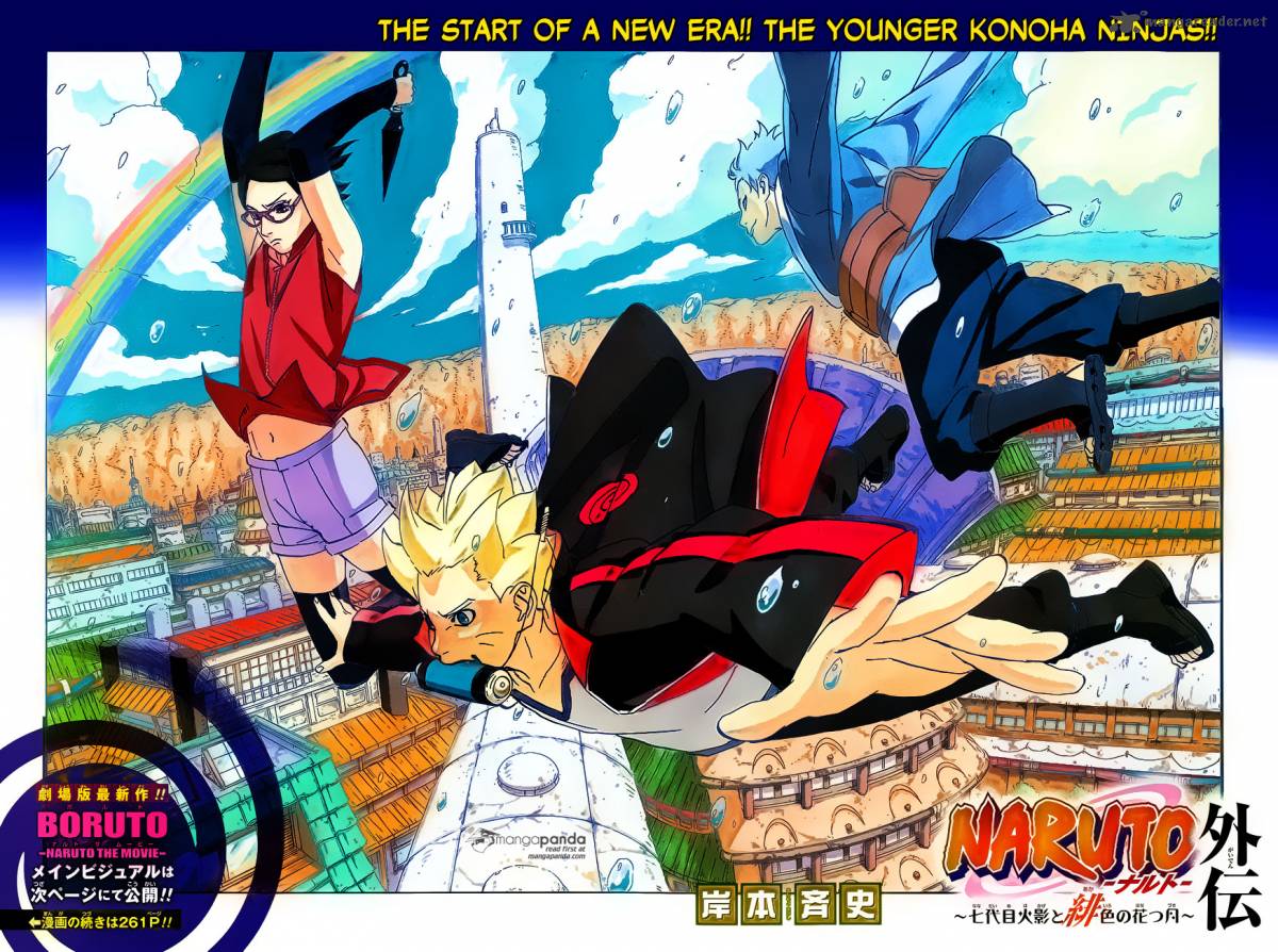 naruto_gaiden_the_seventh_hokage_7_2