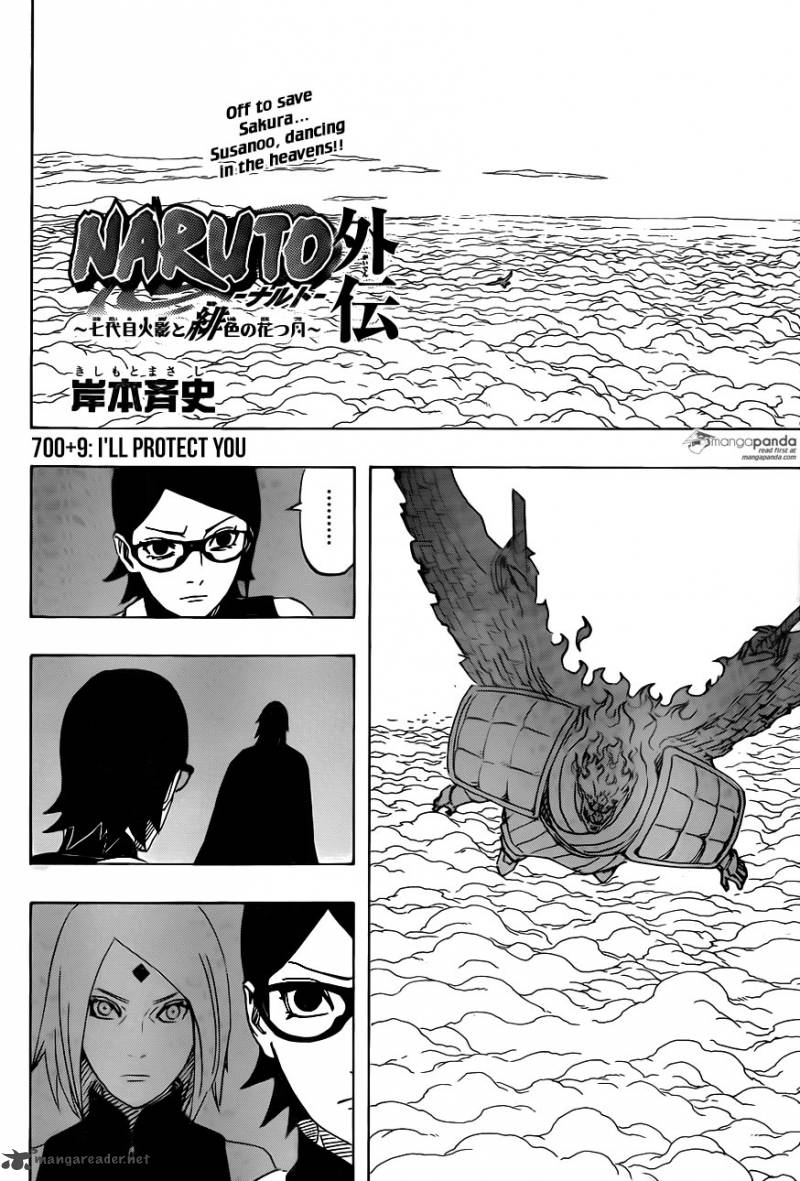 naruto_gaiden_the_seventh_hokage_9_2