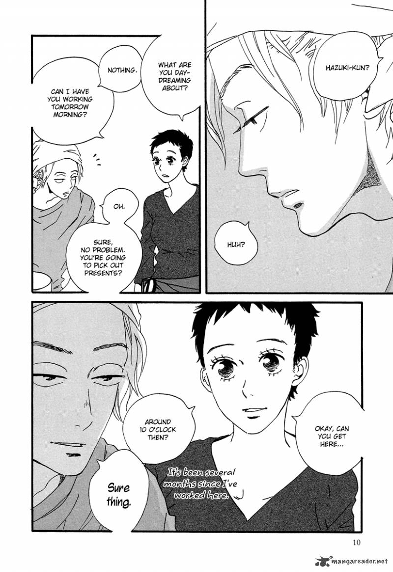 natsuyuki_rendez_vous_1_14