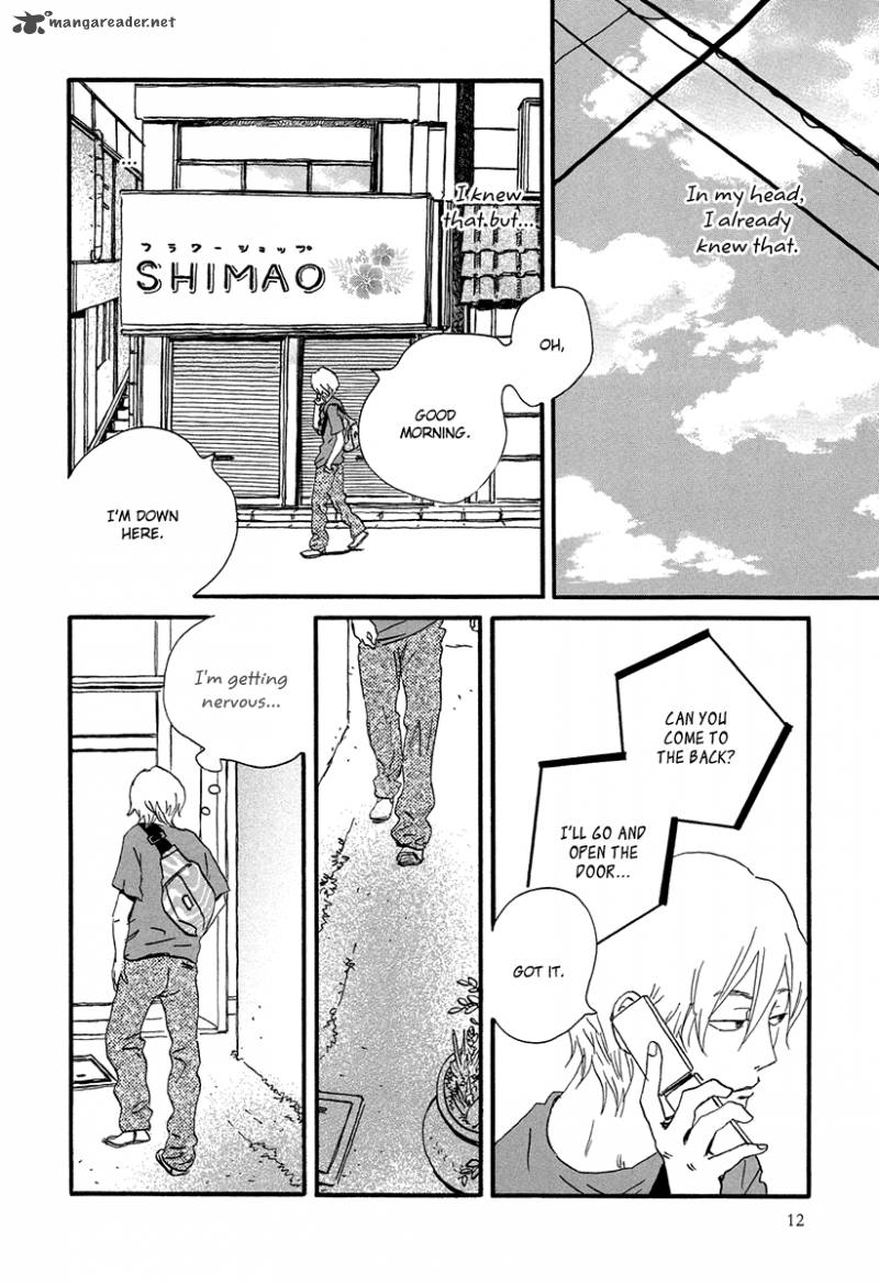 natsuyuki_rendez_vous_1_16