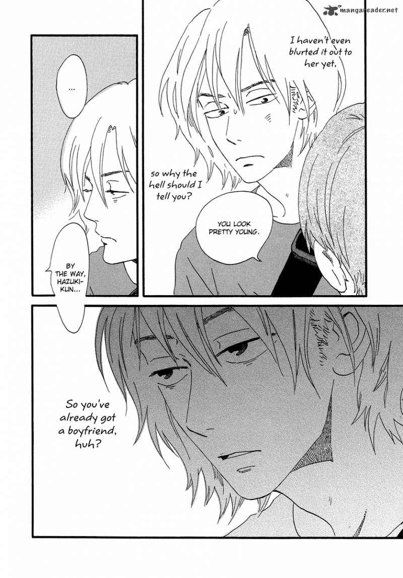 natsuyuki_rendez_vous_1_20